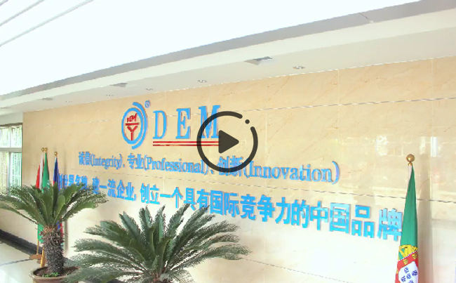 惟精惟一的匠心， 是新東電人對一切美好最虔誠的禮贊！